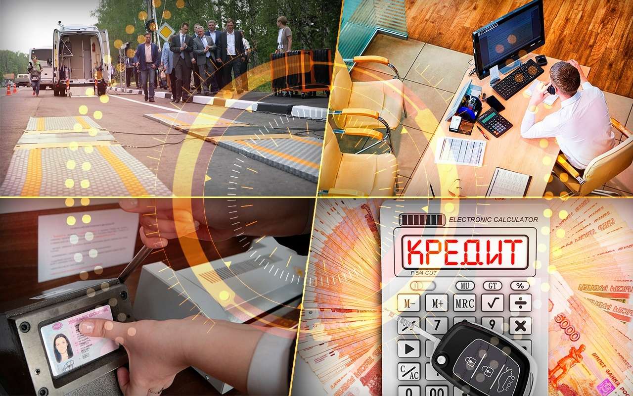 Дайджест самых заметных новостей за прошедшую неделю