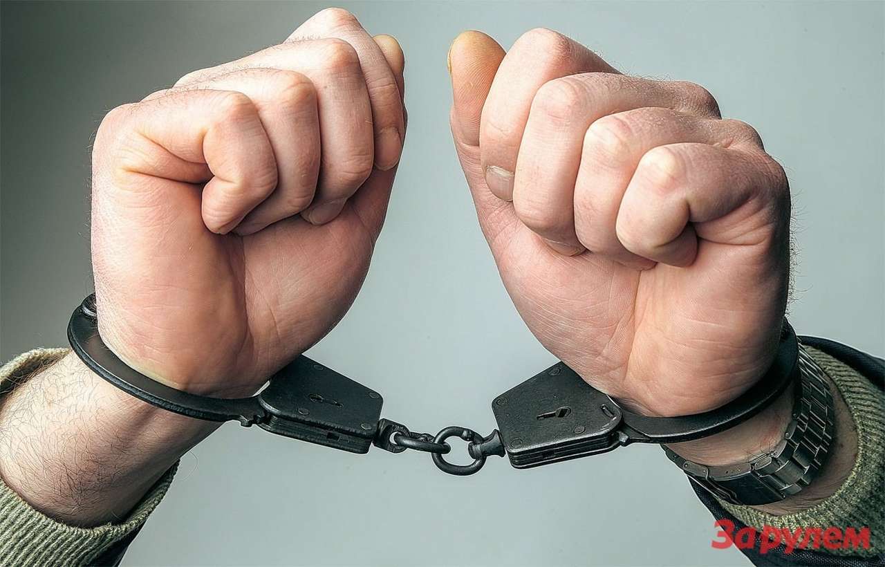 Купи-продай: под следствием