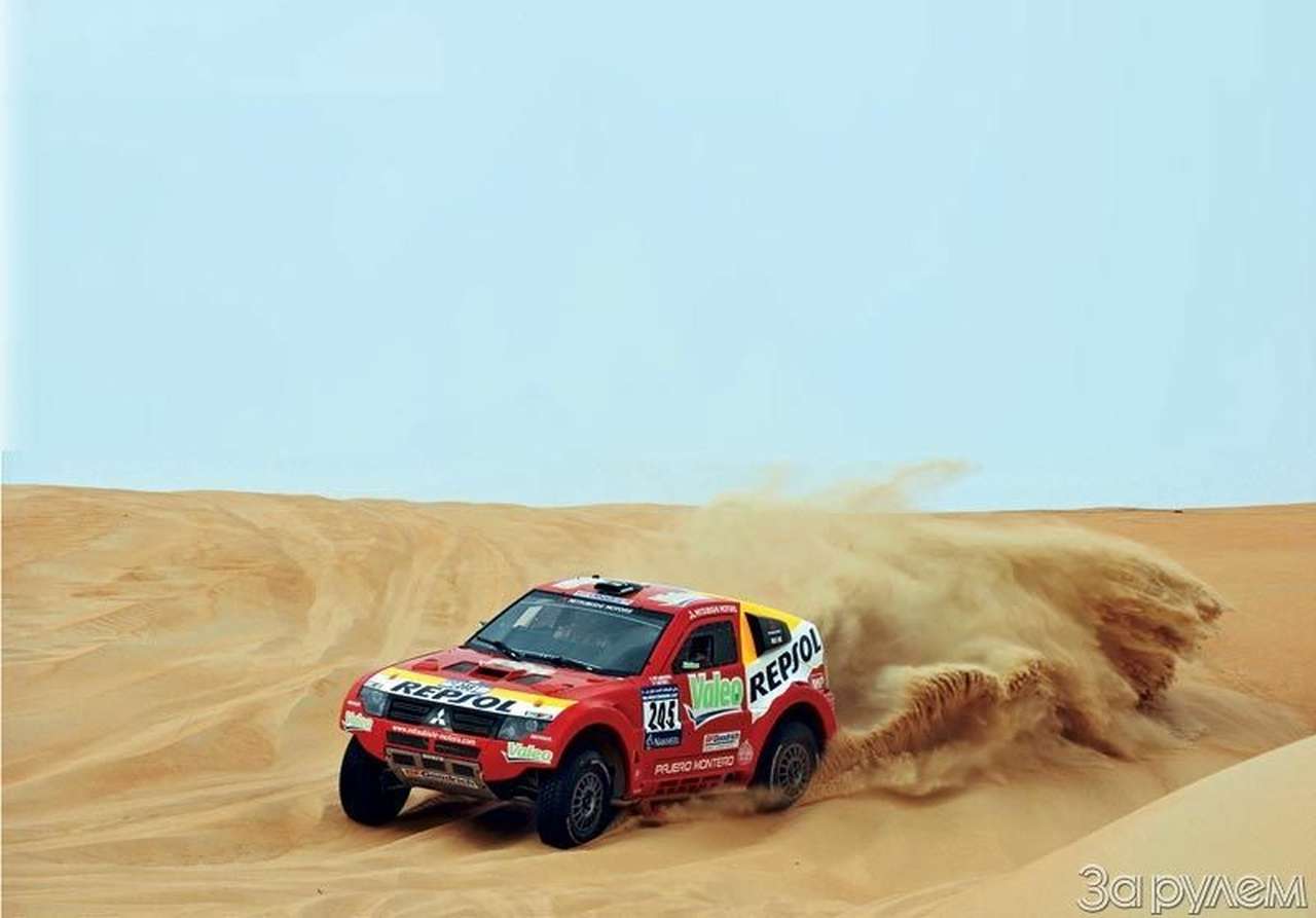 Наш - четвертый