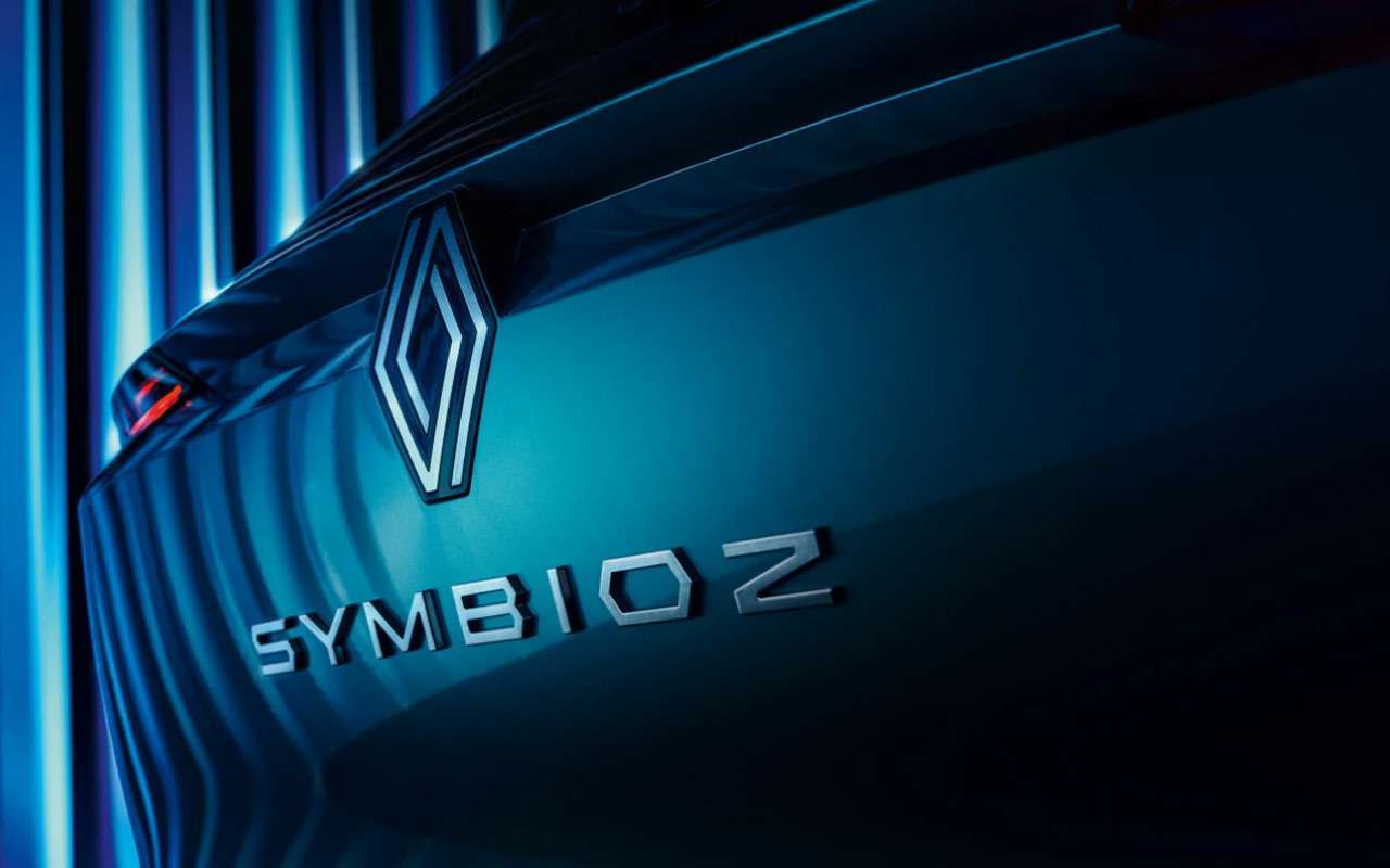 Renault Symbioz