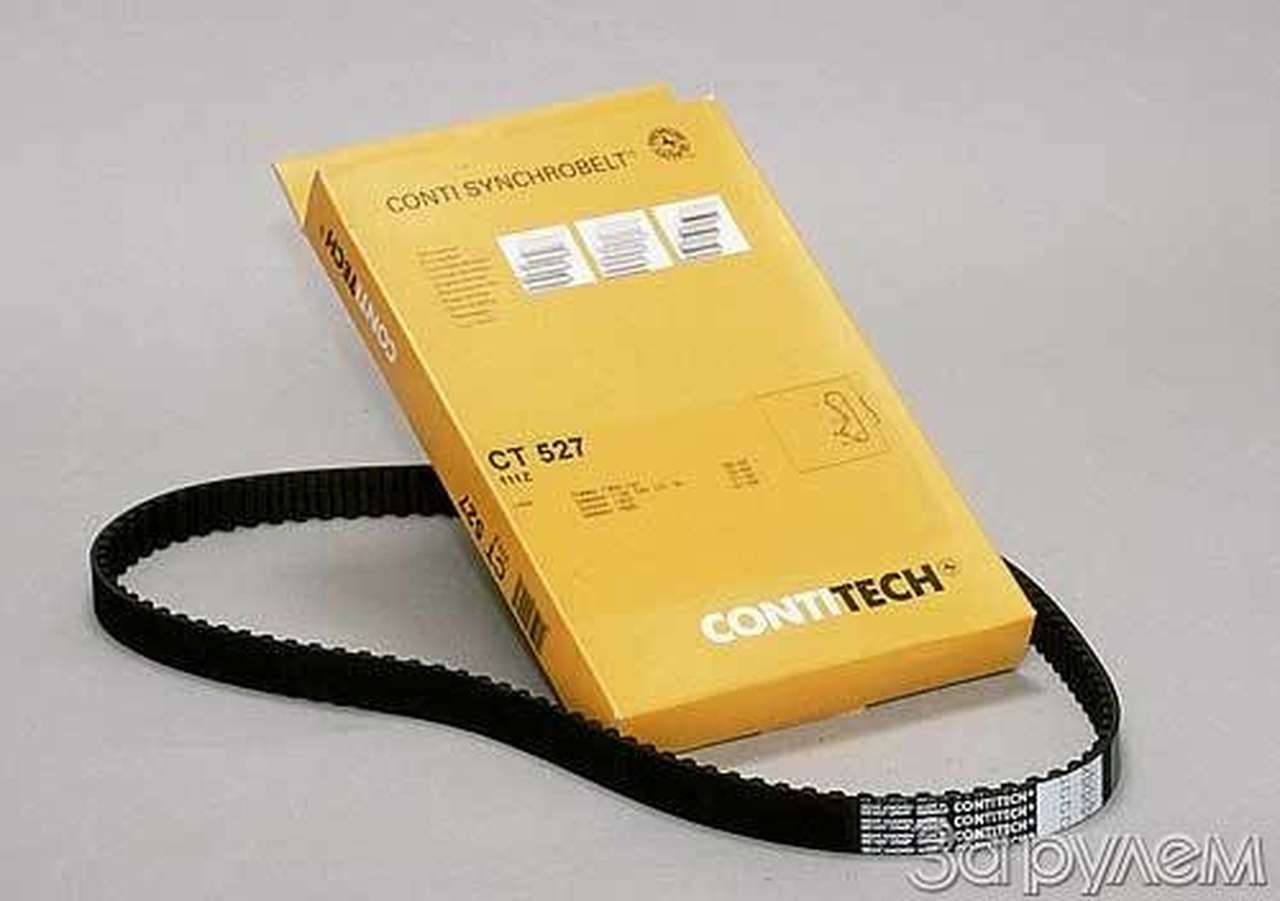 Отвыкайте от ремня