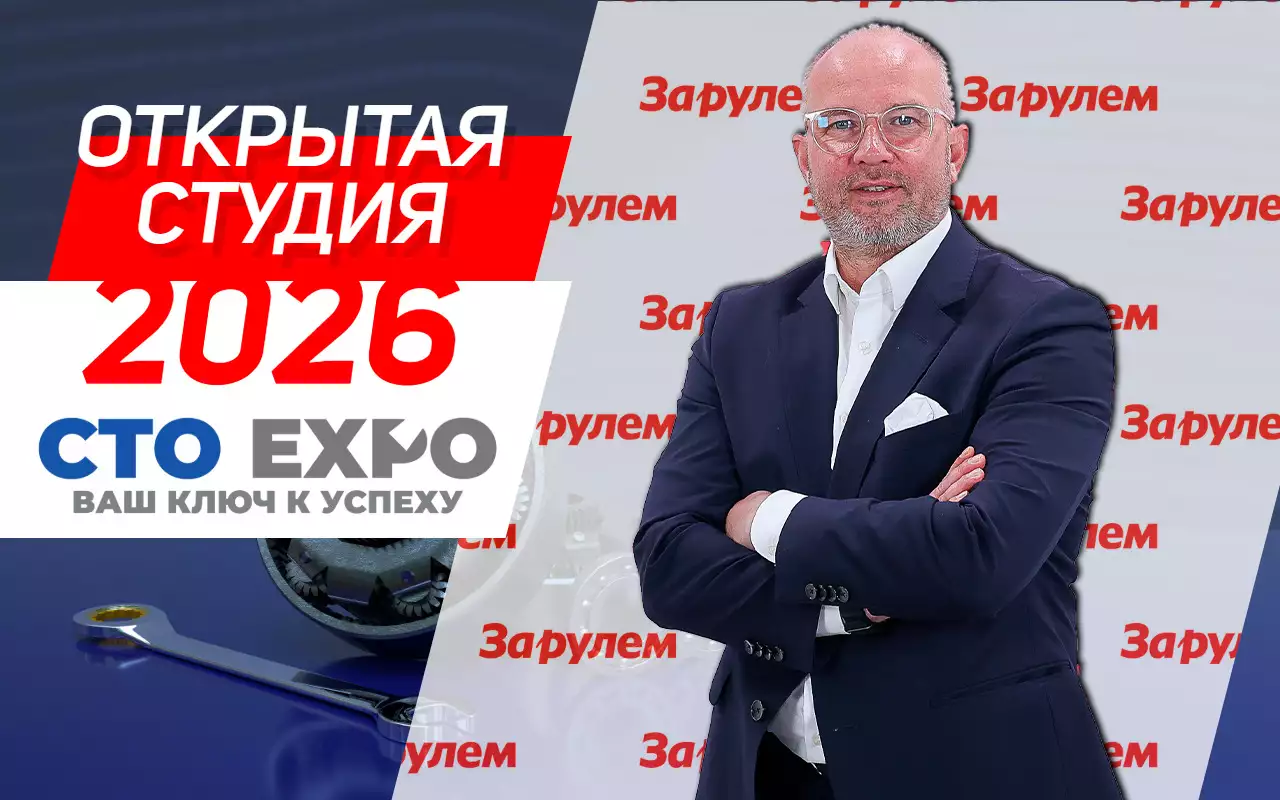 Предварительные итоги выставок COMvex, CTO Expo, Логистика Expo, CTT Expo и Mining CTT