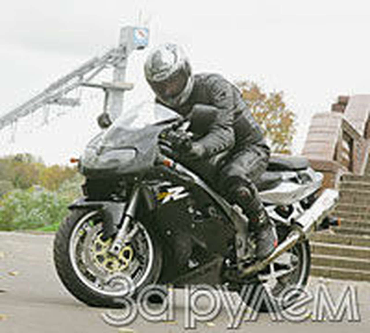 "суза" любит баксы