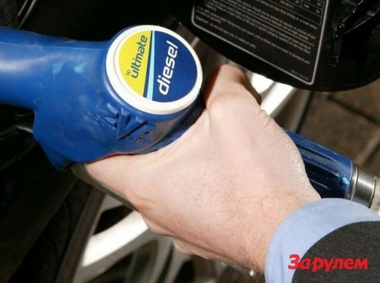 Переход на Евро-3 откладывается