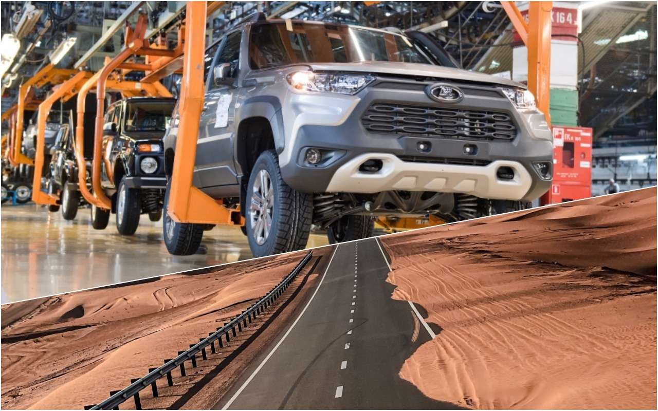 АВТОВАЗ пересмотрел экспортную программу