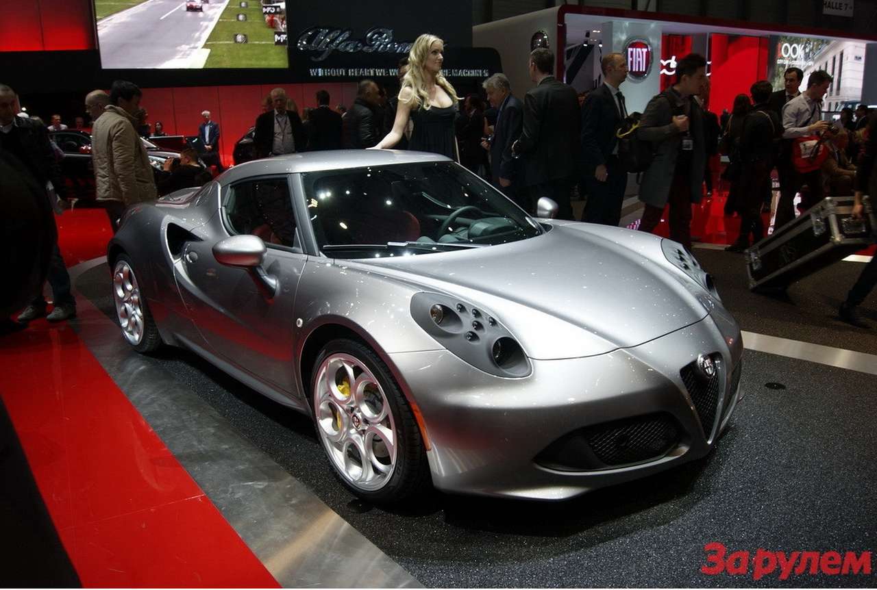Alfa Romeo 4C