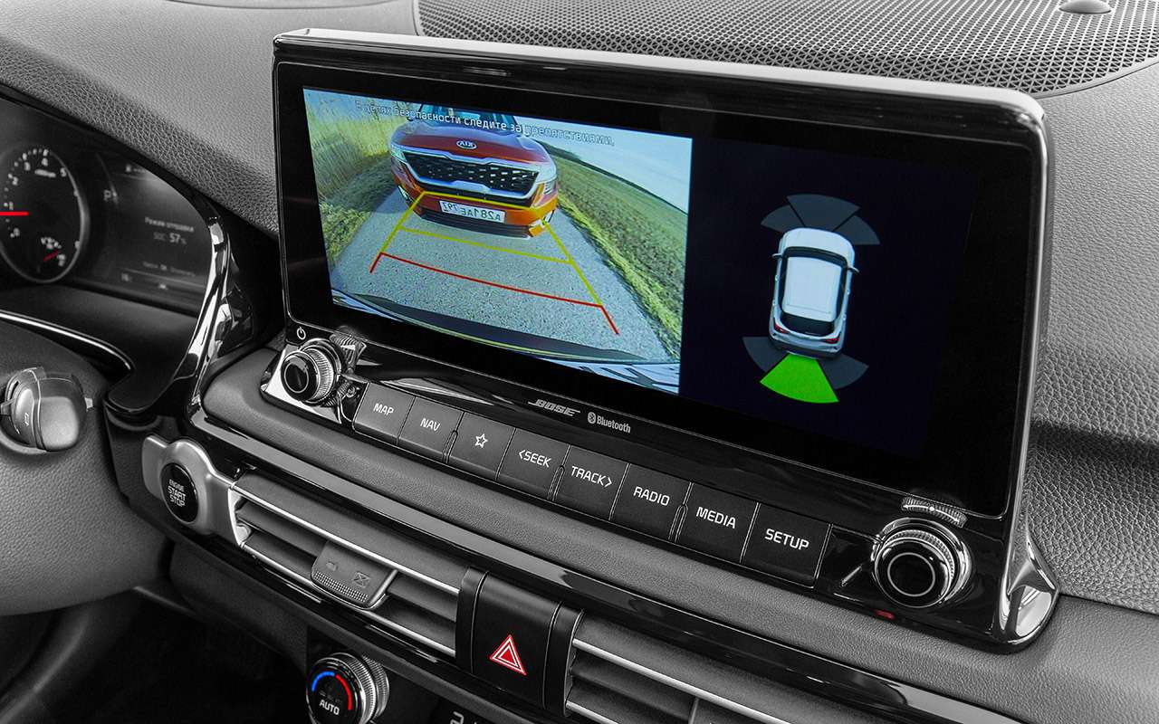 Источник мультимедиа недоступен kia k5