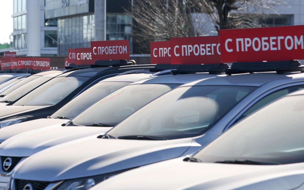 Иномарки с пробегом стали дешеветь — особенно эти модели