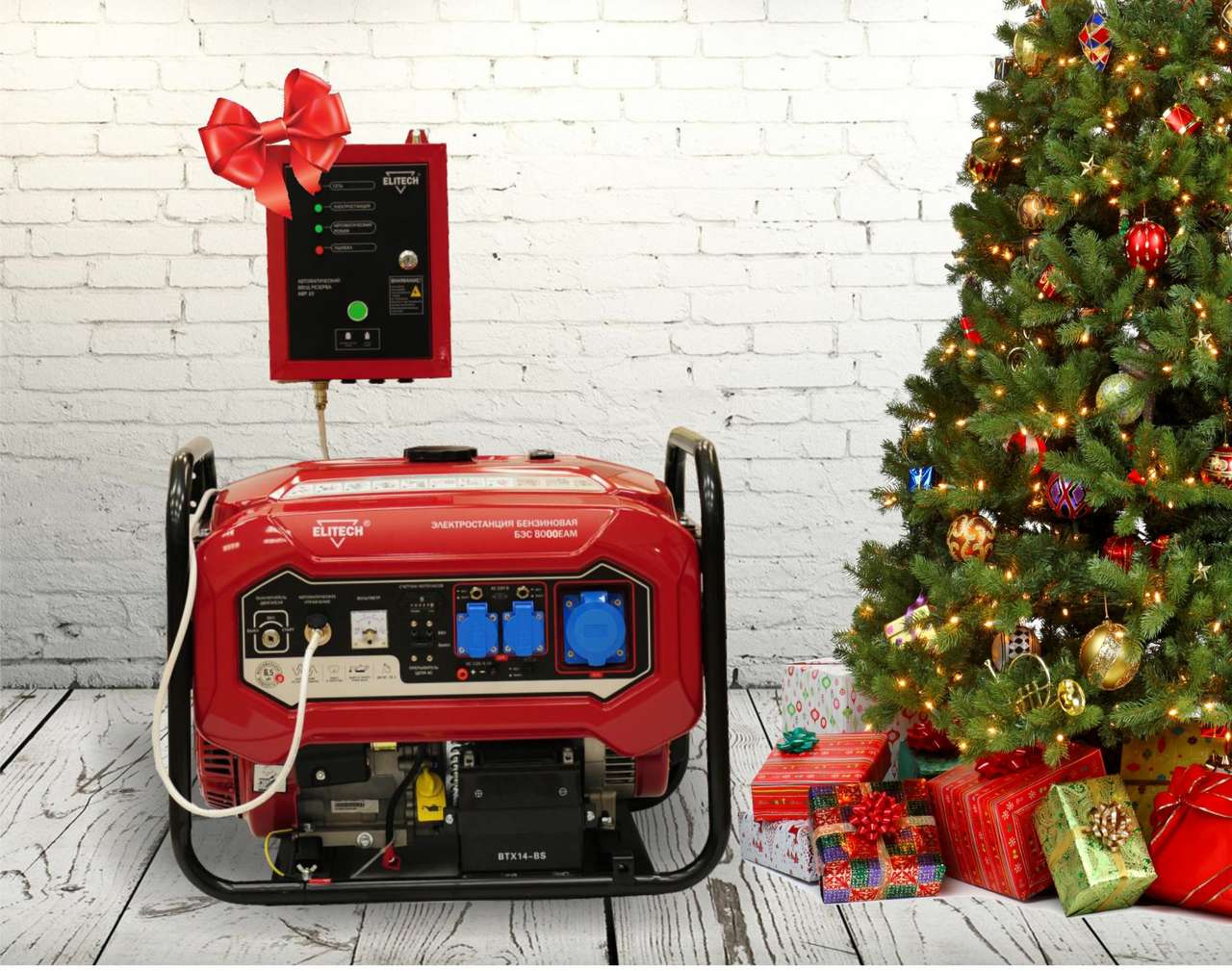 Письмо Деду Морозу: 12 идей для подарков автомобилистам