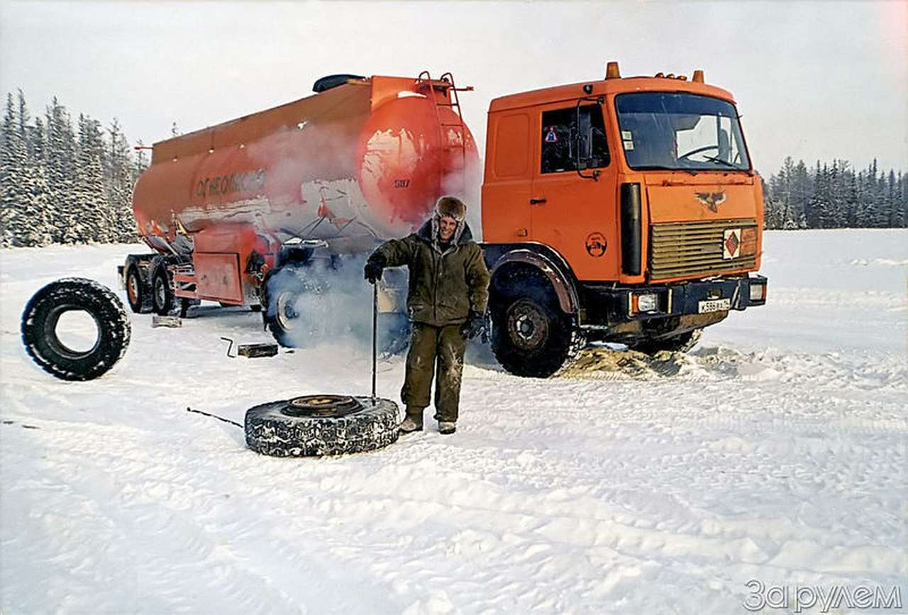 Музыка под снегом