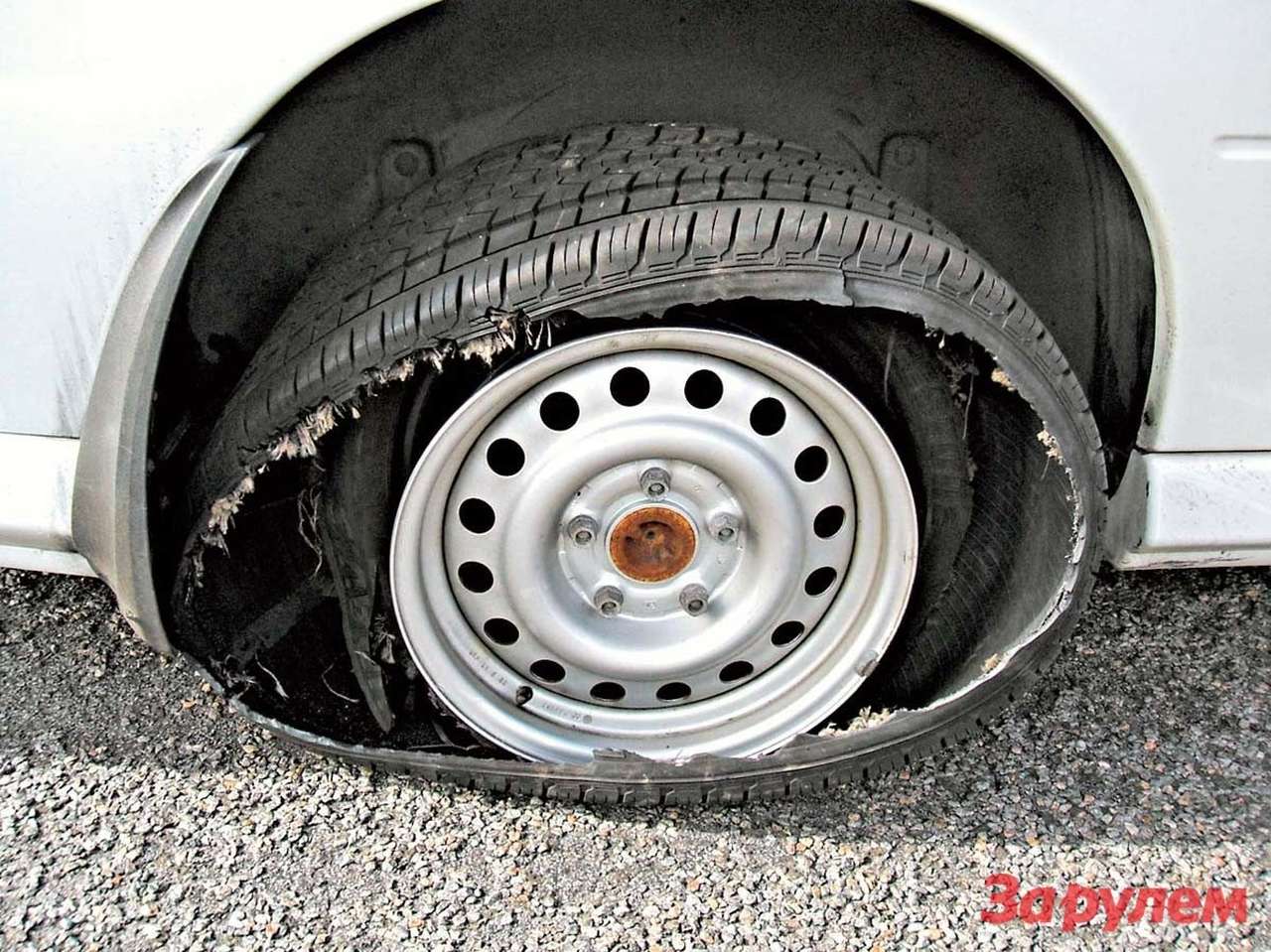 Шины Run Flat: почти бесконечные патроны