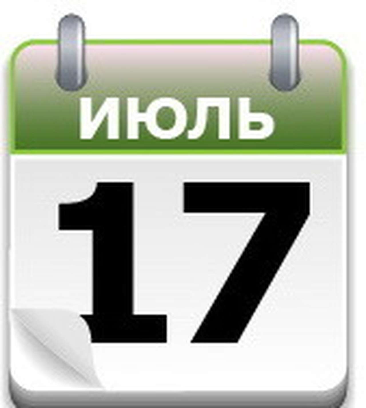 Советский «джип»-пулеметчик