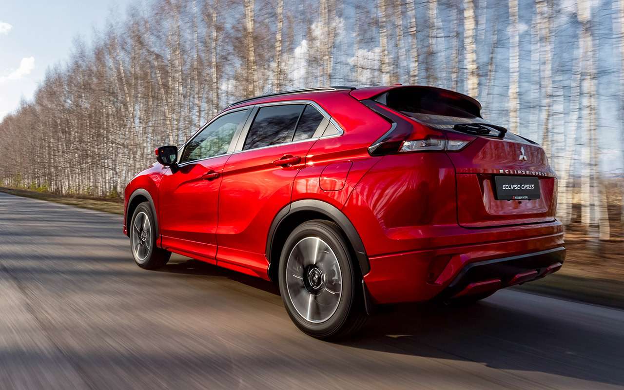 Mitsubishi Eclipse Cross 2021