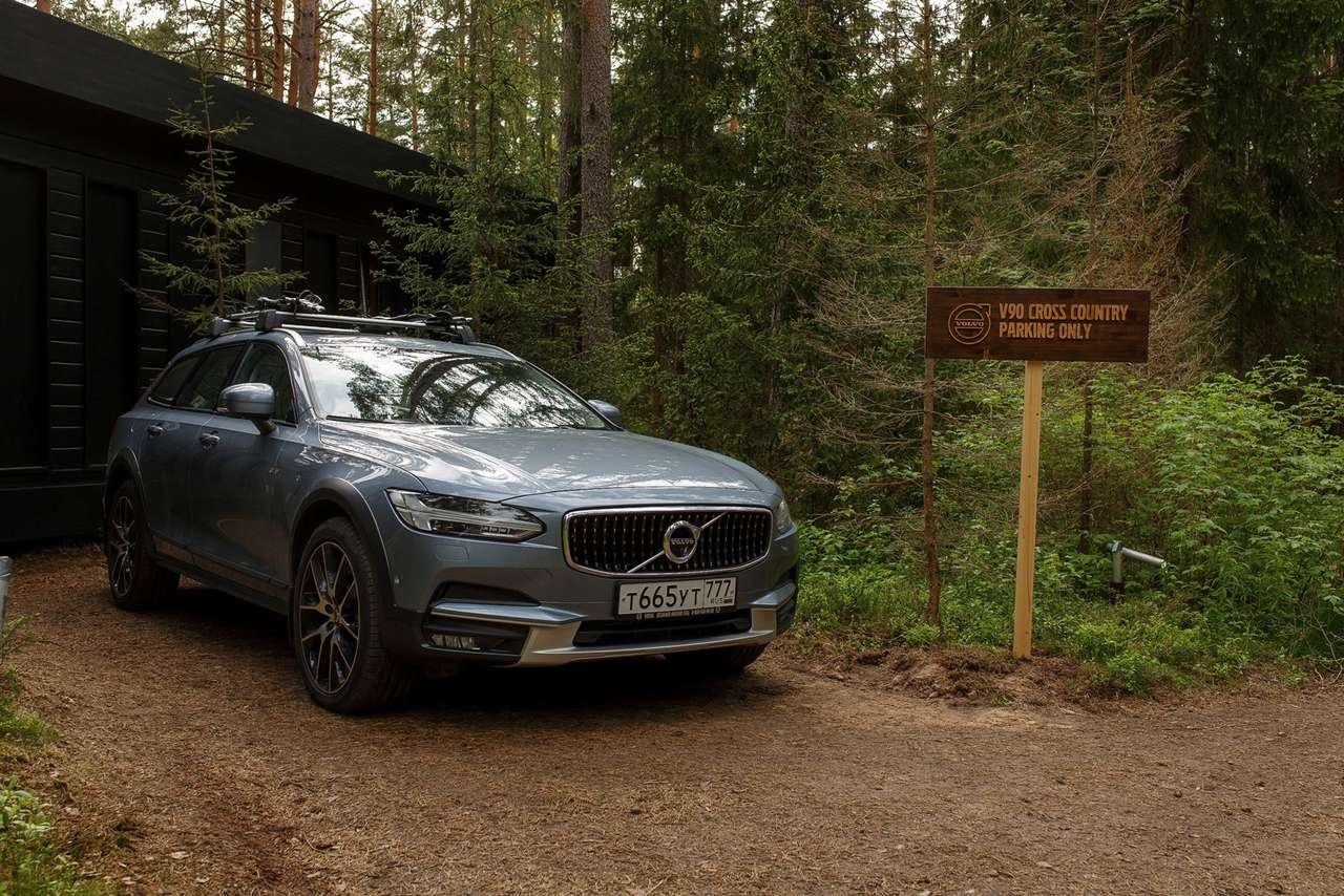 Volvo открывает мини-отель рядом с Санкт-Петербургом. Бронировать уже пора