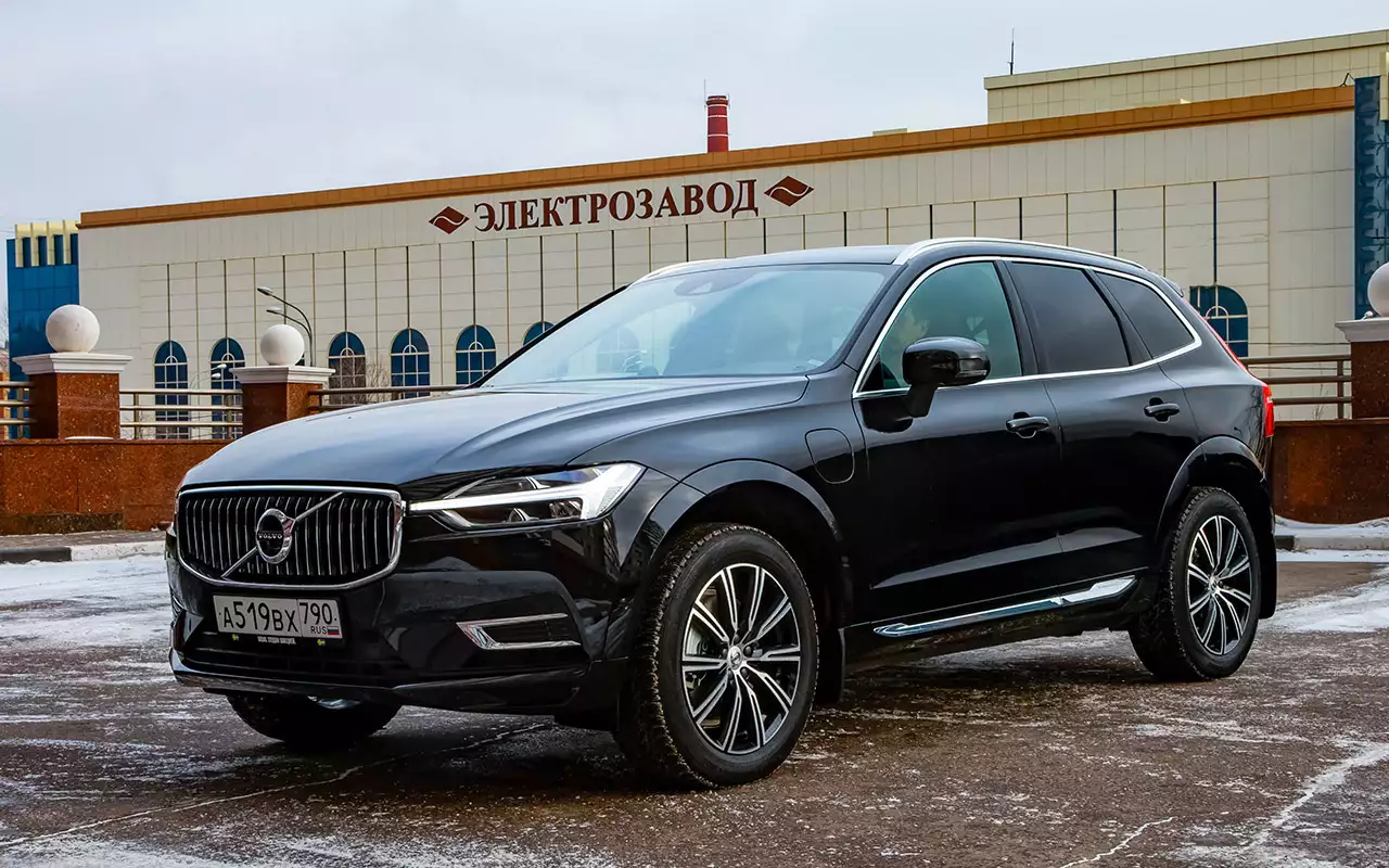 Volvo XC60 T8 Twin Engine