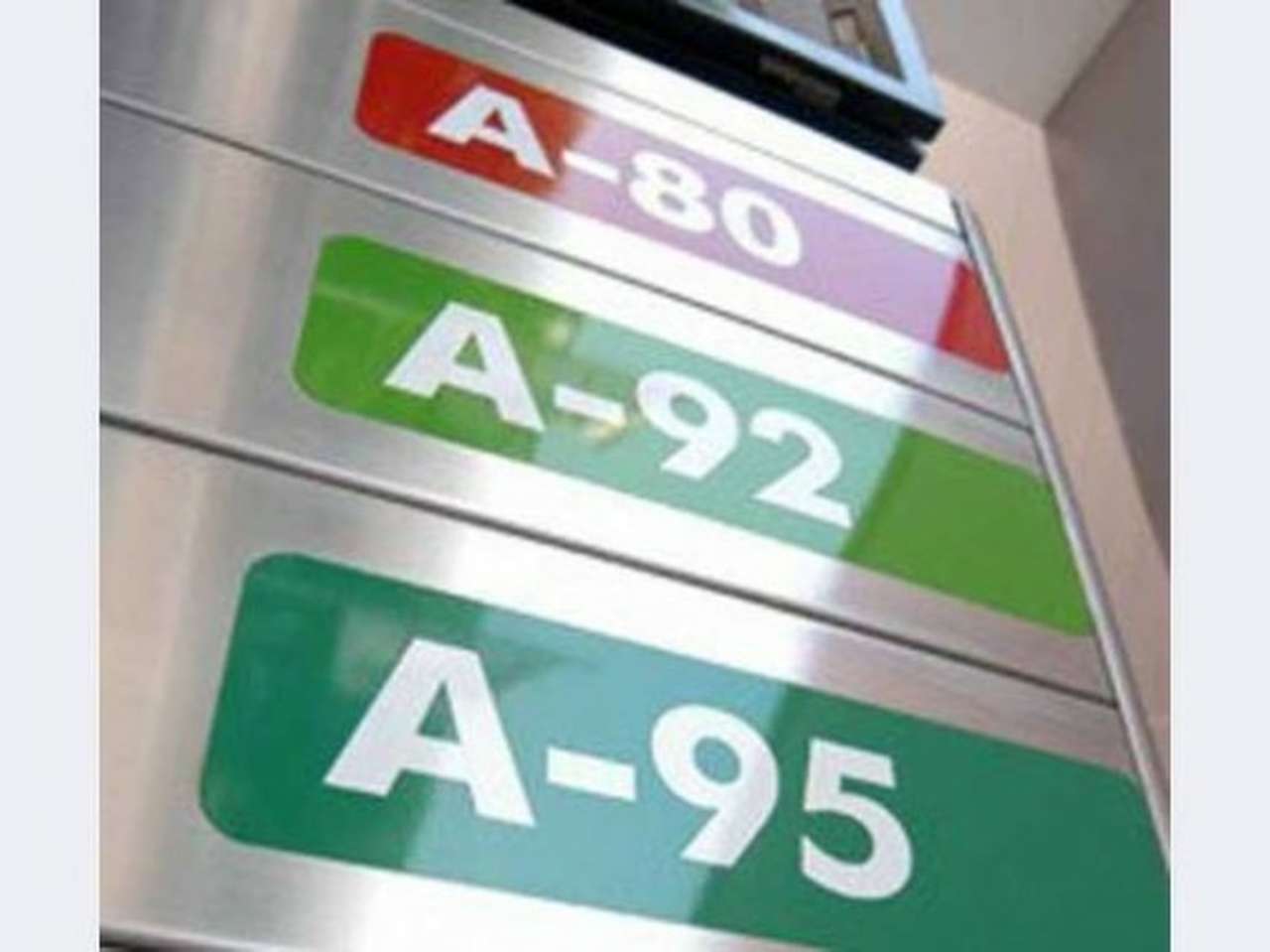 Эксперты сравнили цены на бензин и доступность топлива в разных странах 