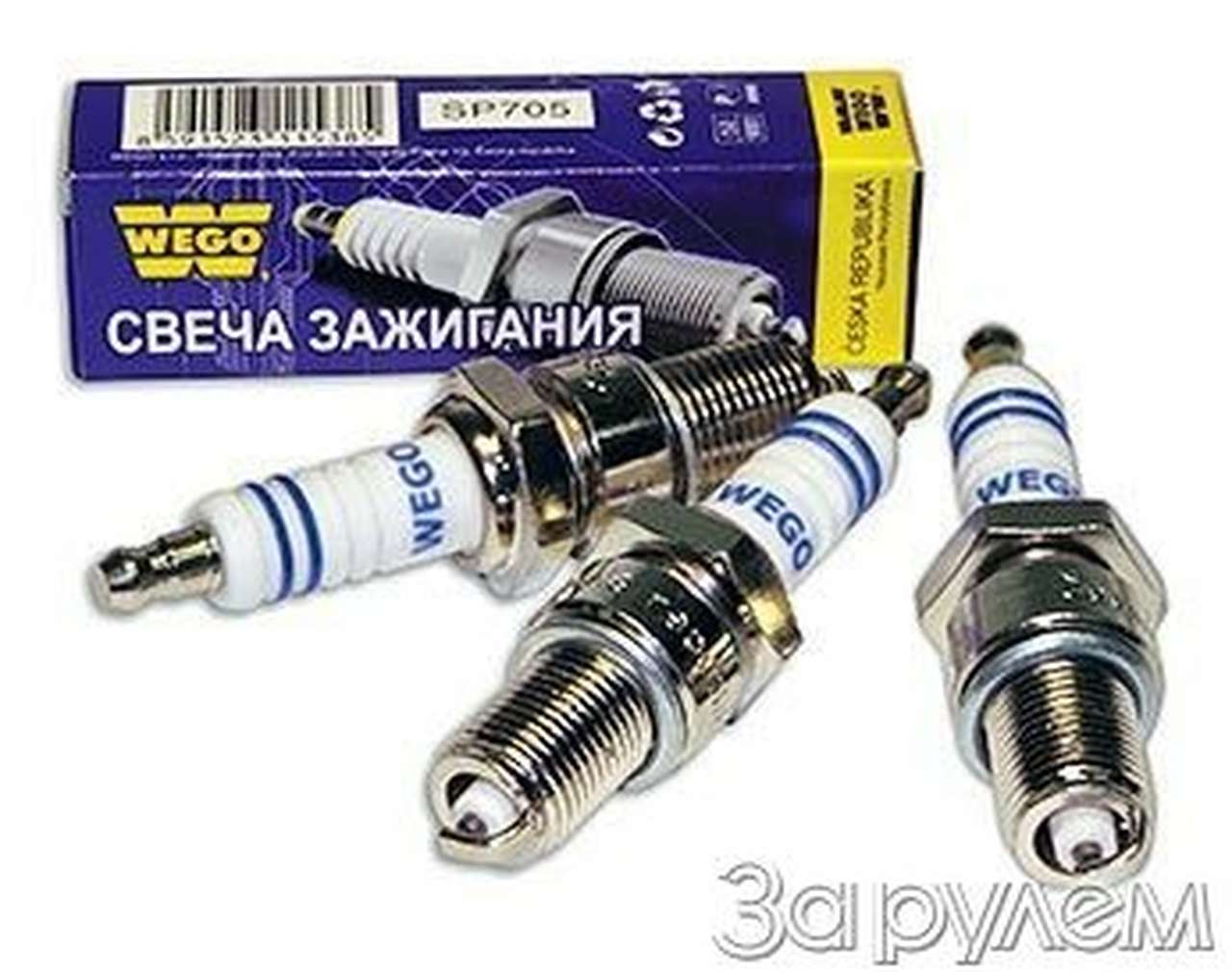 Свечи из Чехии