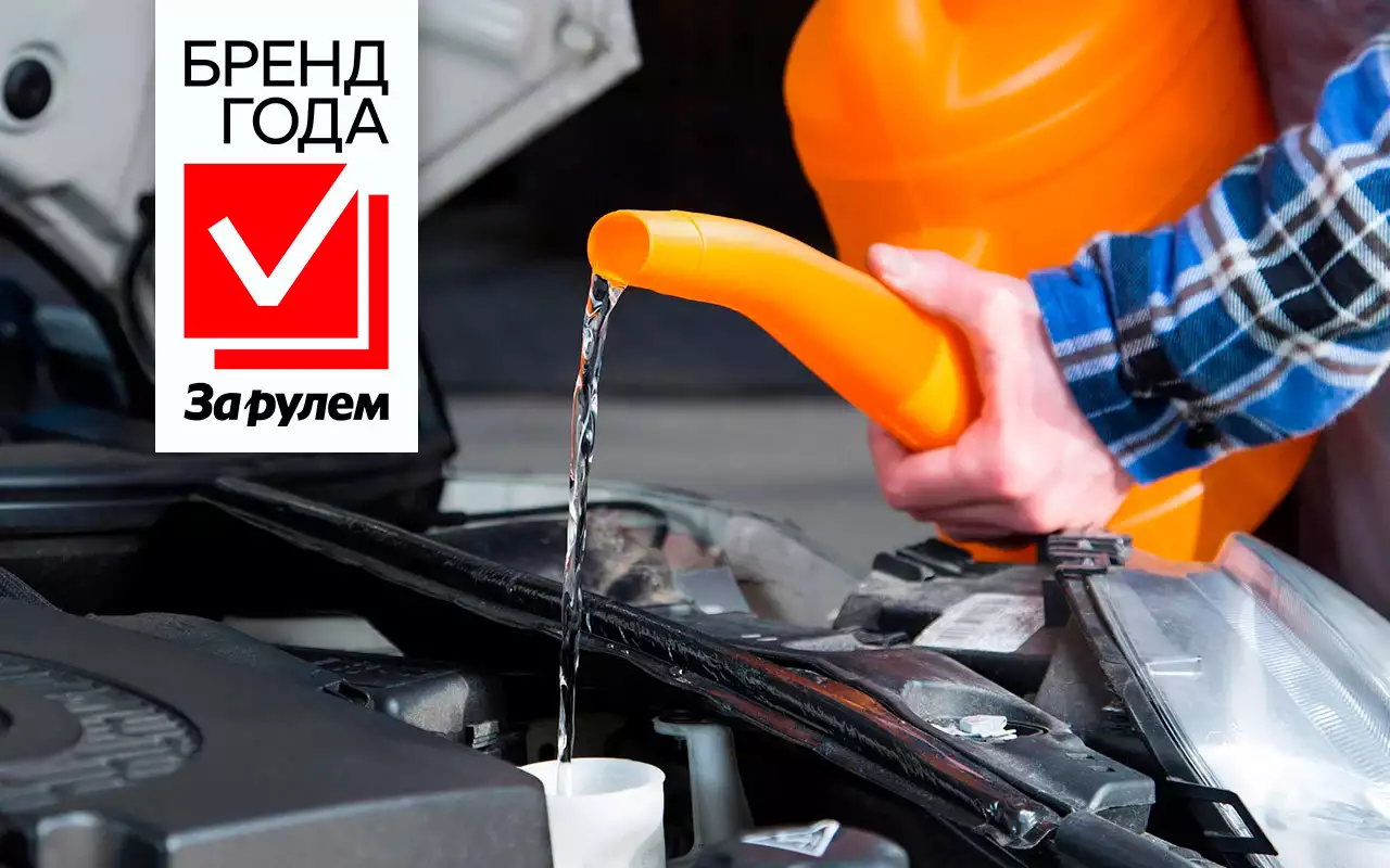 Какой антифриз защитит мотор лучше всего?
