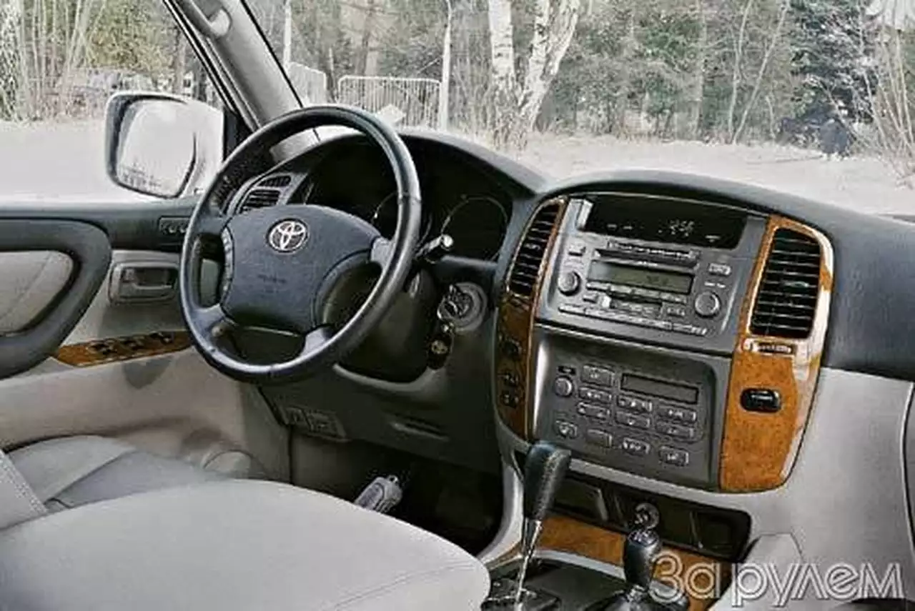 Двойной удар