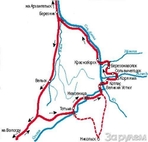 Карта осадков красноборск архангельская