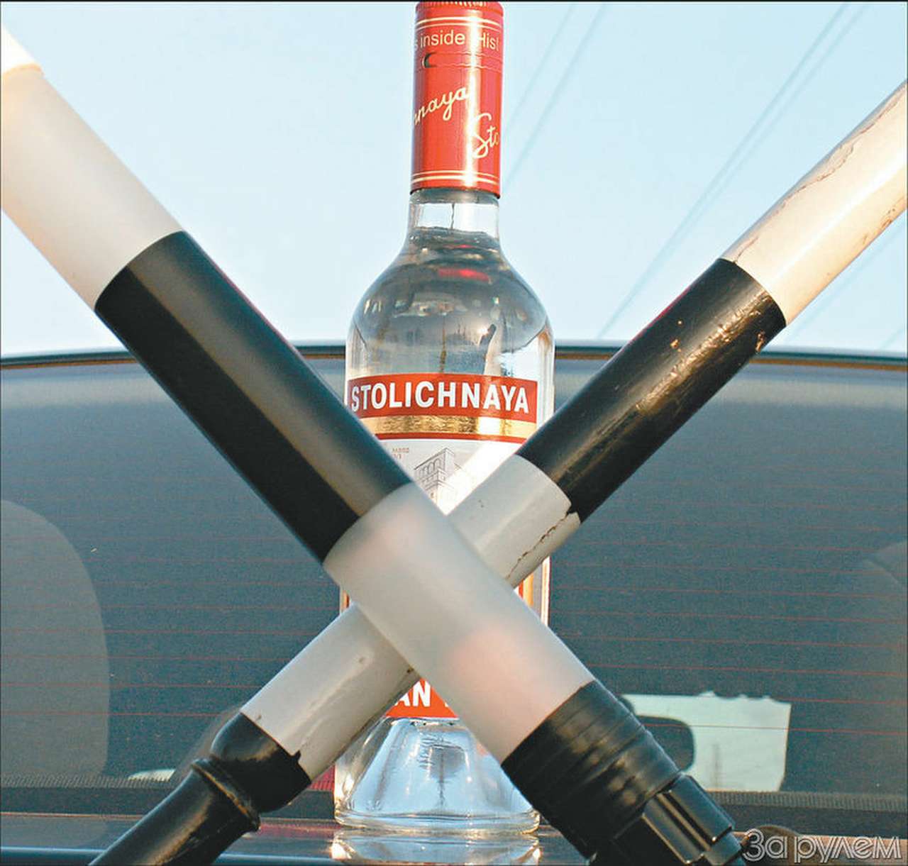 УСАК – это как?