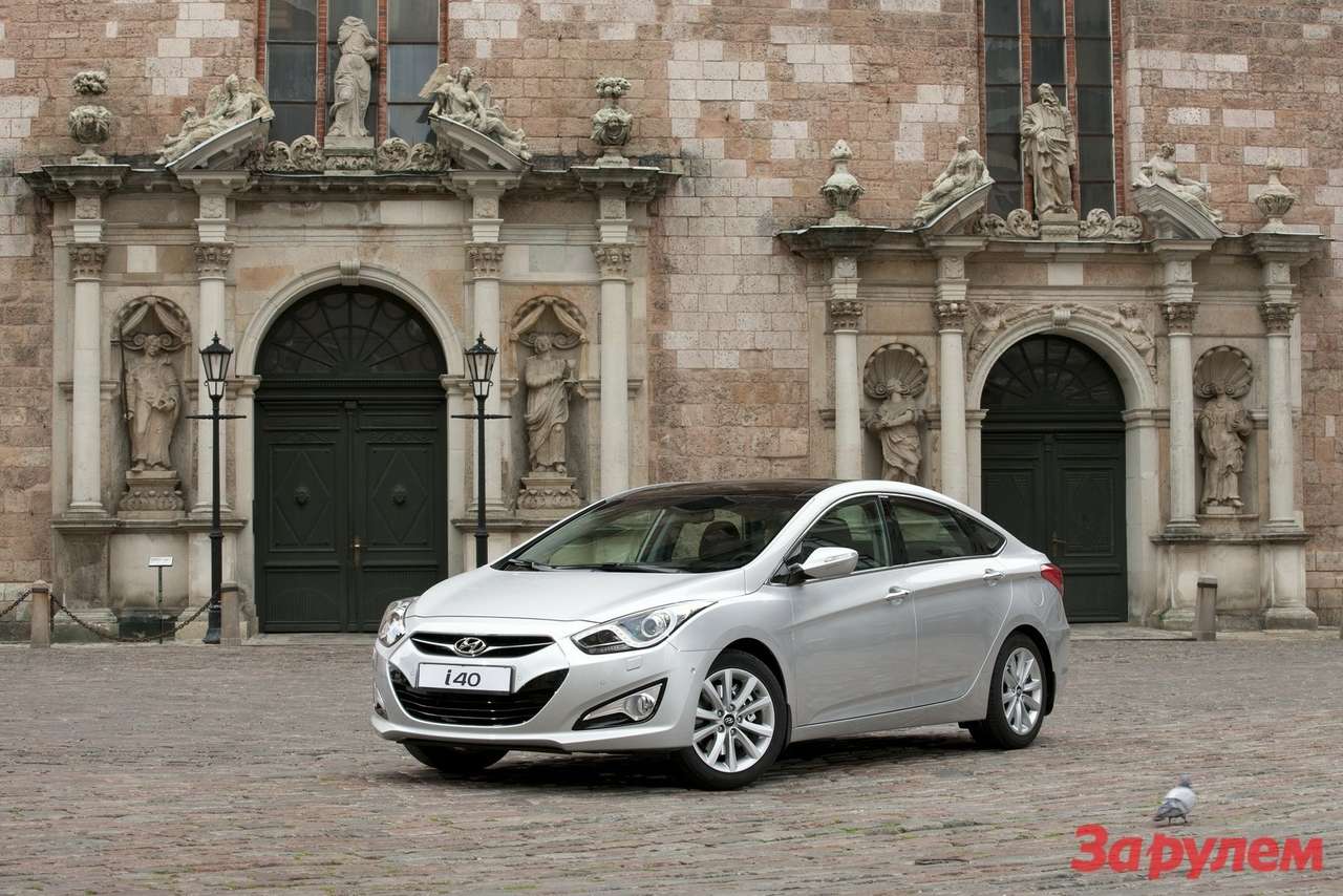 Hyundai i40 в интерьере старой Риги