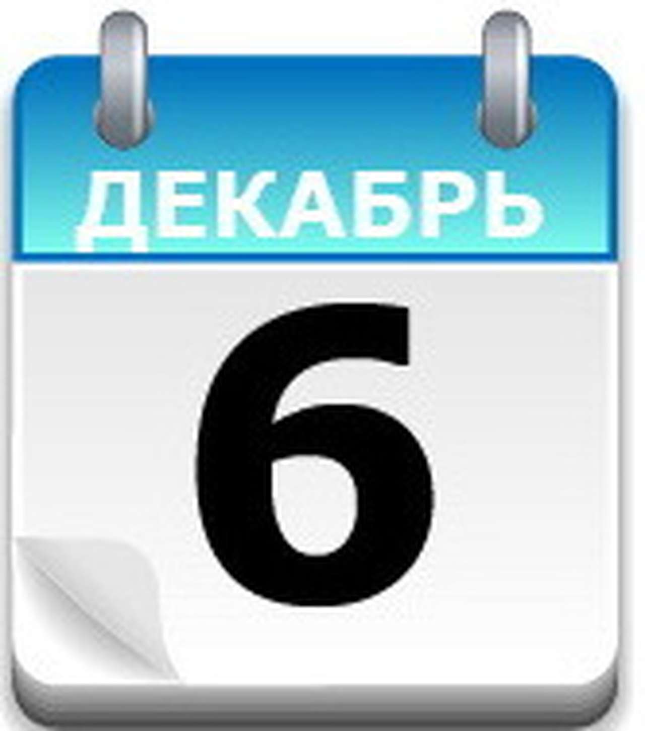 Первенец ГАЗа 