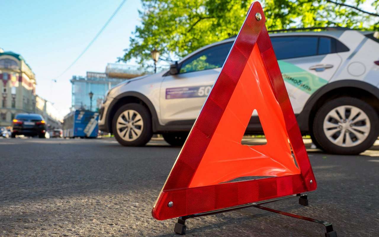 Тревожное настроение: в России снова растет аварийность