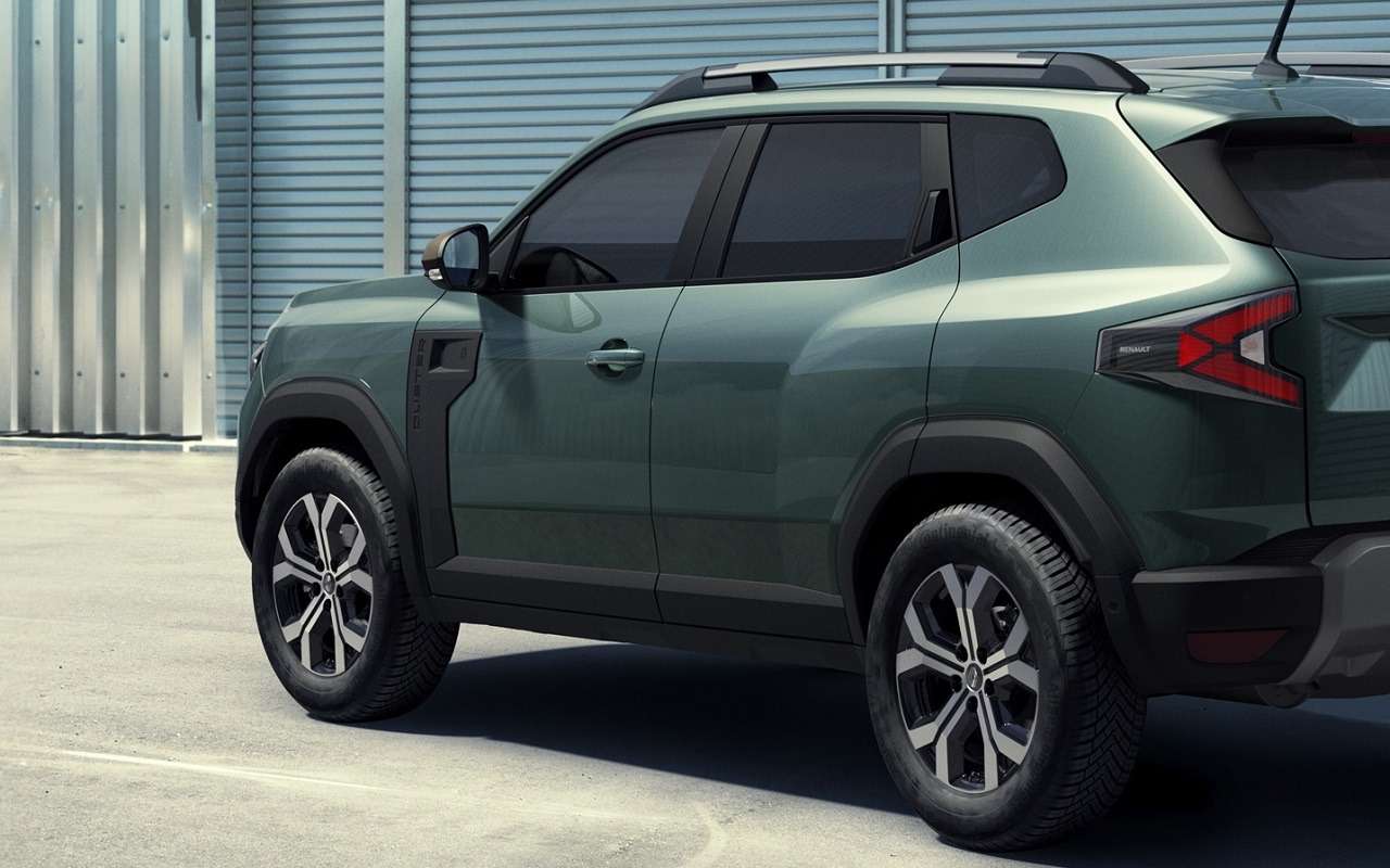 Dacia Duster