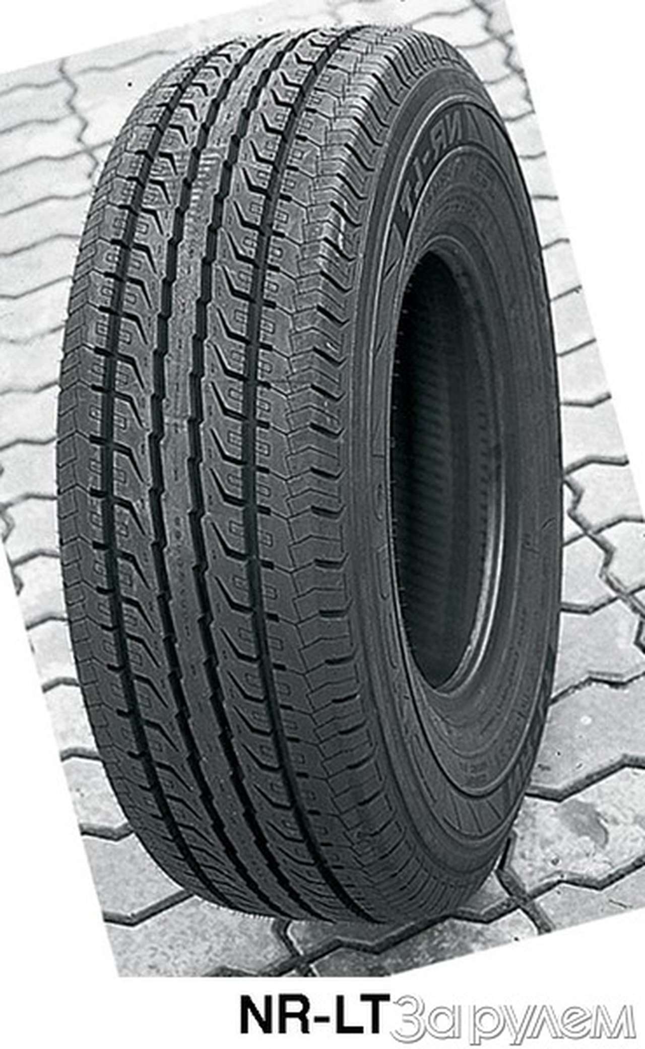 Северное лето "нокиан"