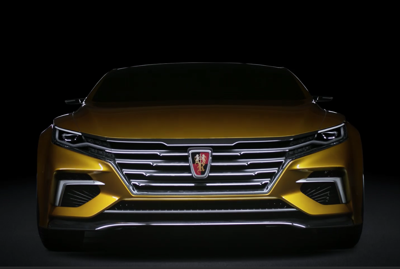 Roewe Vision-R Concept: китайское прозрение