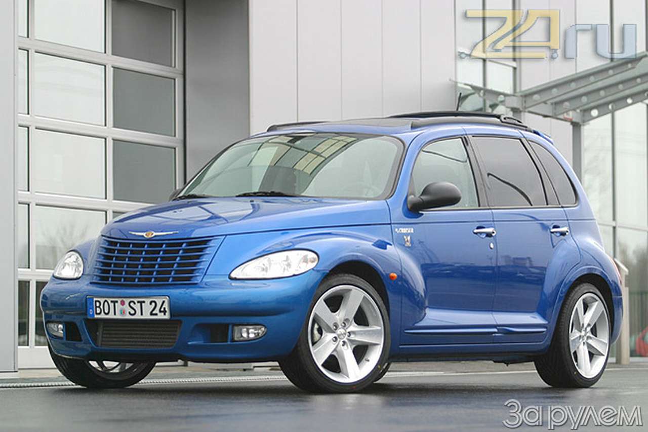 Беззаботный Cruiser