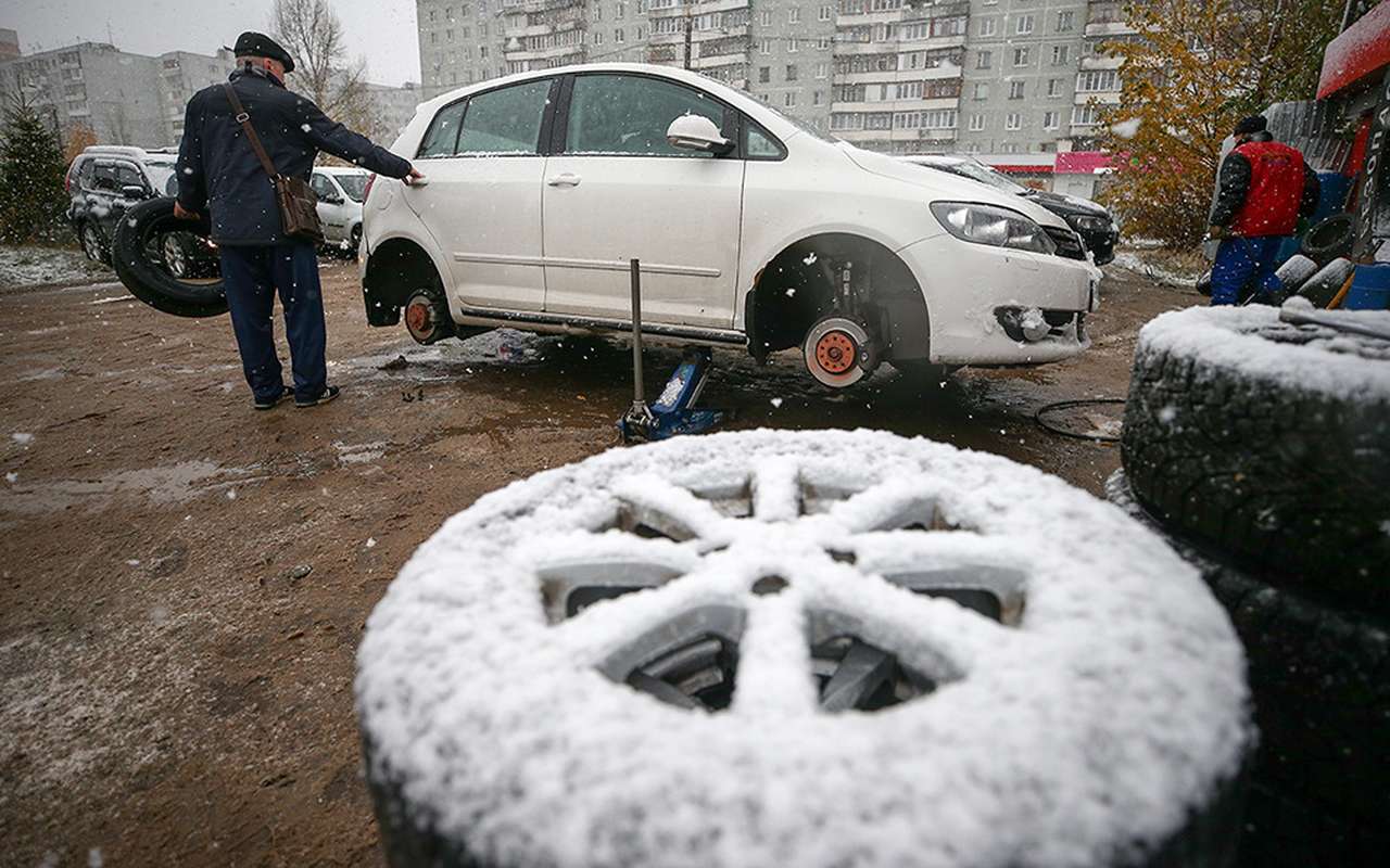 Когда надо переобуваться на зиму? Вот результаты опроса