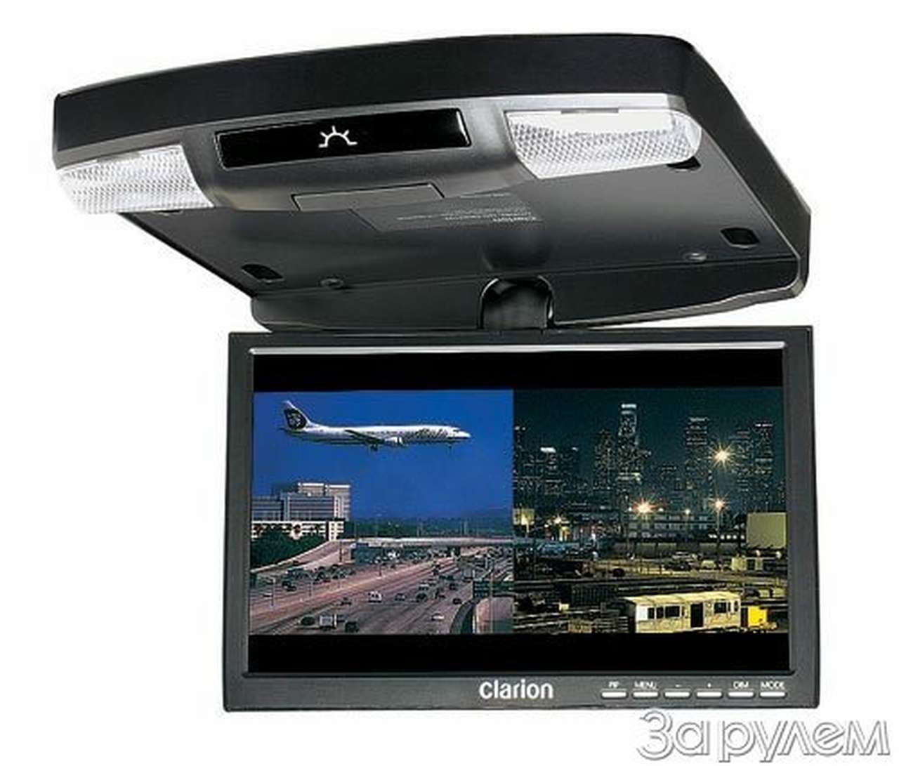 На прилавке