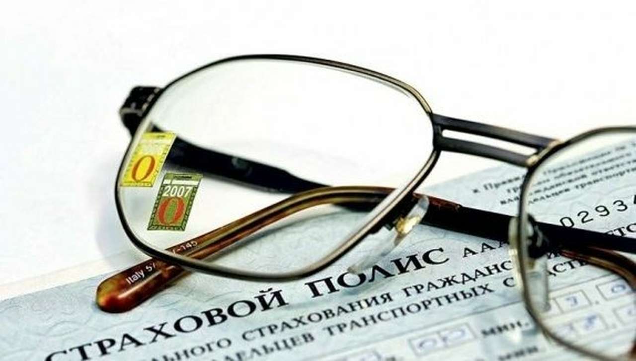 На удорожании полиса ОСАГО минимум в полтора раза настаивают страховые компании. Вопрос настолько не второстепенный, что по поручению самого президента страны его помощник Эльвира Набиуллина собрала заинтересованные стороны на совещание.