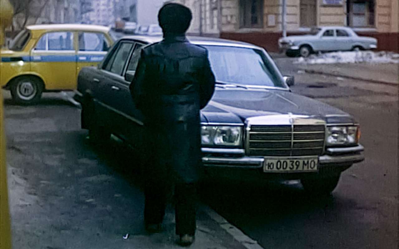 Где находится мерседес высоцкого