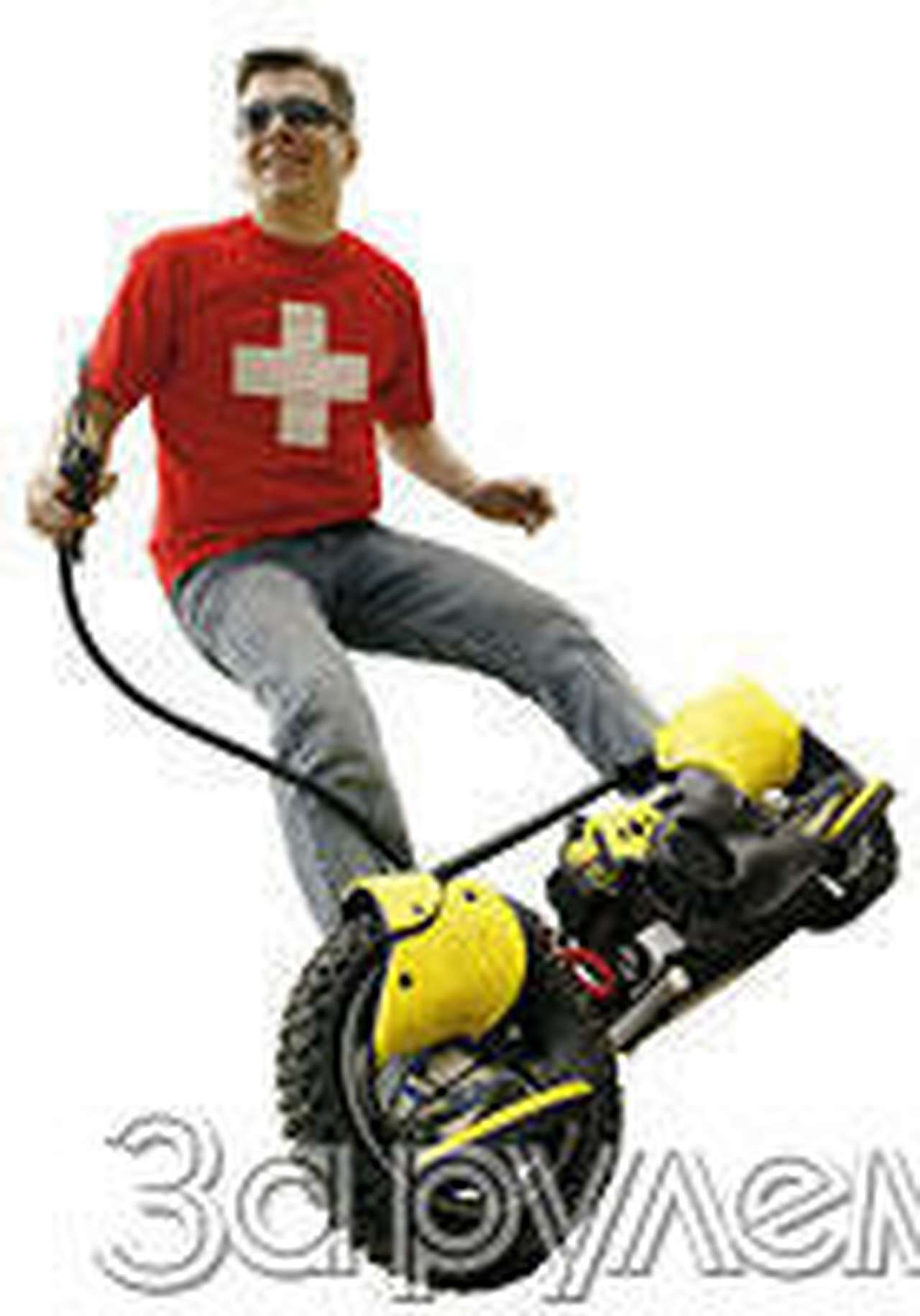 На "бешеной" доске 