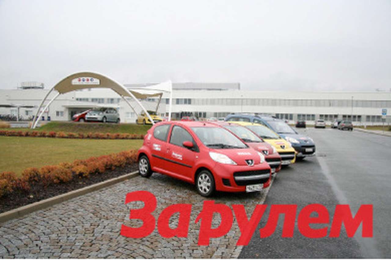 Завершился автопробег Peugeot Россия и ИД «За рулем»