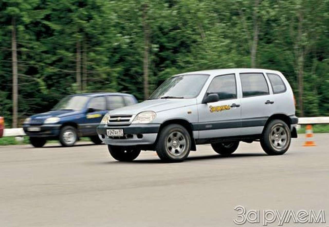 Как провожают вездеходы