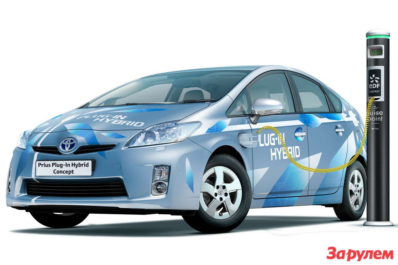Toyota представила новый гибридный Prius 