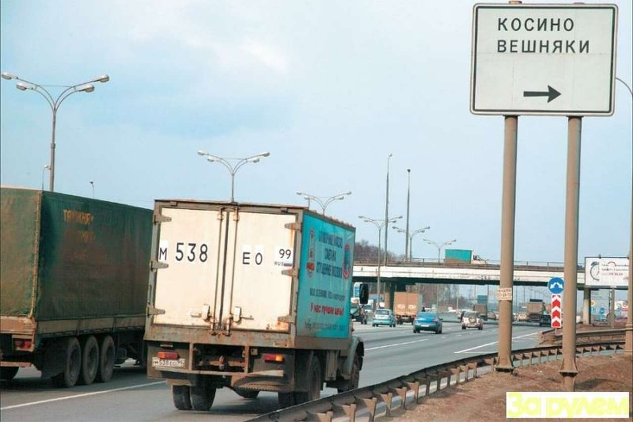 Вешняки: расписание на завтра