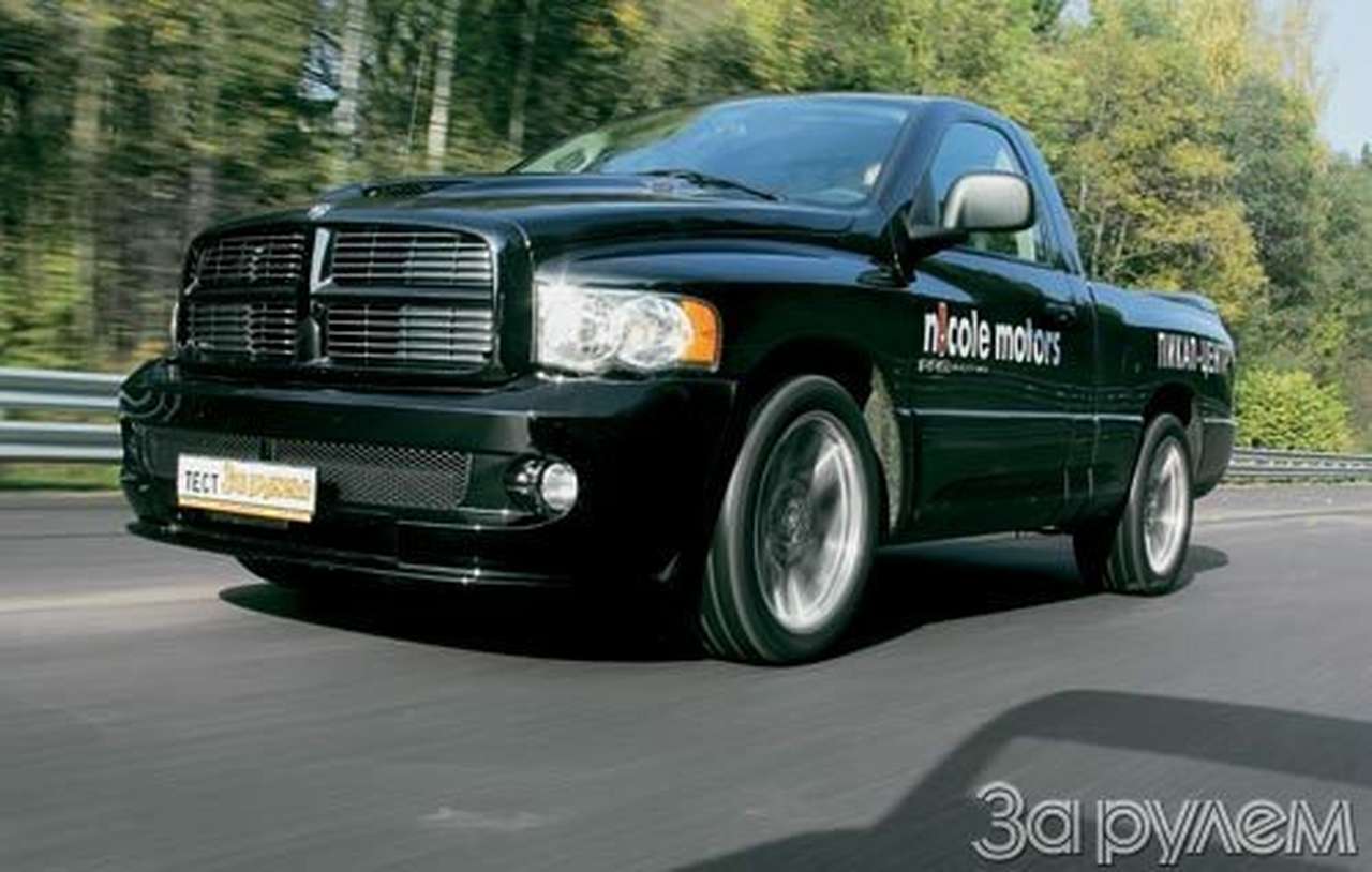 Гадская сила!