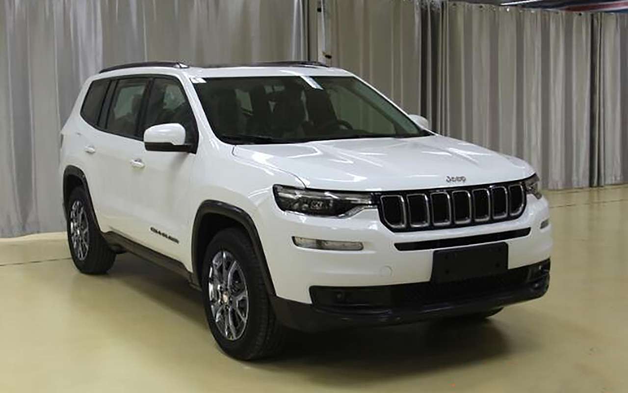 Jeep Grand Commander