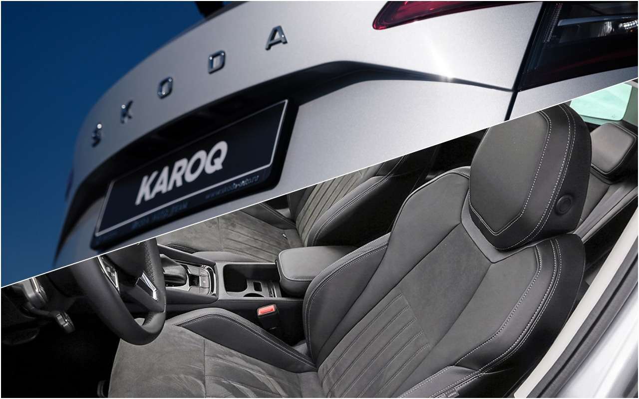 Отзыв Skoda Karoq: будут менять обивку сидений