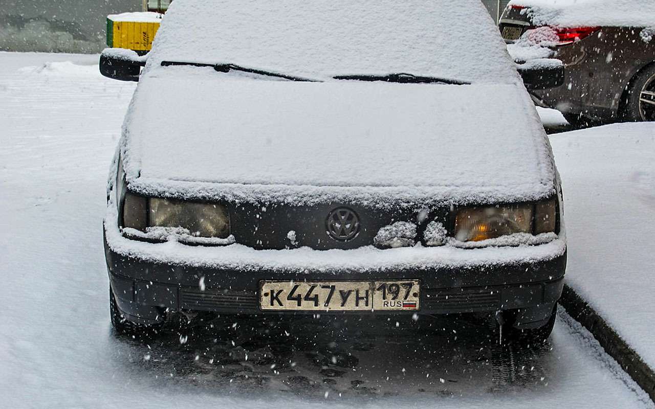 Е989кх99 кто за рулем