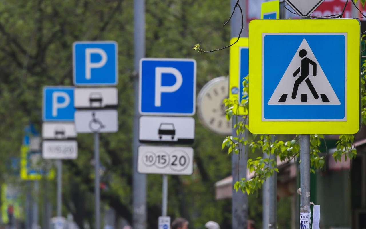 В Москве появится голубая дорожная разметка