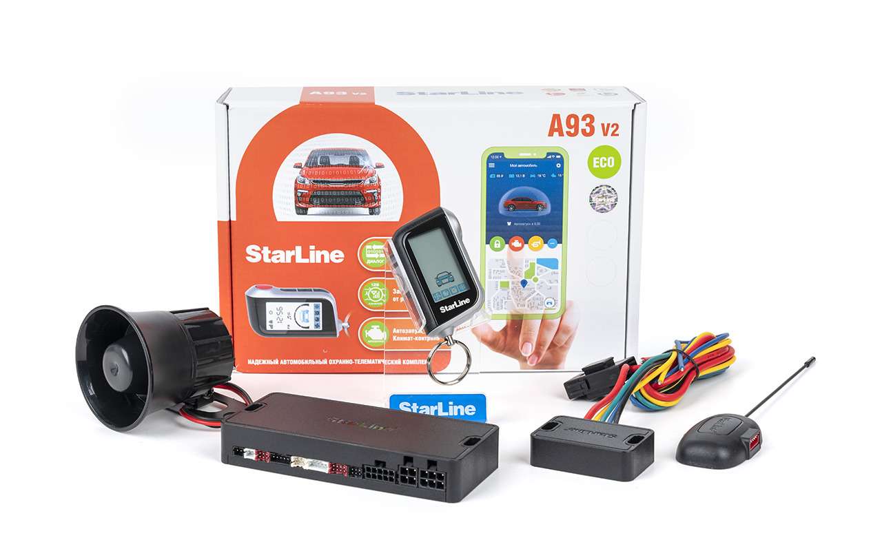 A93 v2 eco. STARLINE a93 v2 Eco. Сигнализация STARLINE а93 2can+2lin Eco, запуск 4001946. 4001881. 4001879
