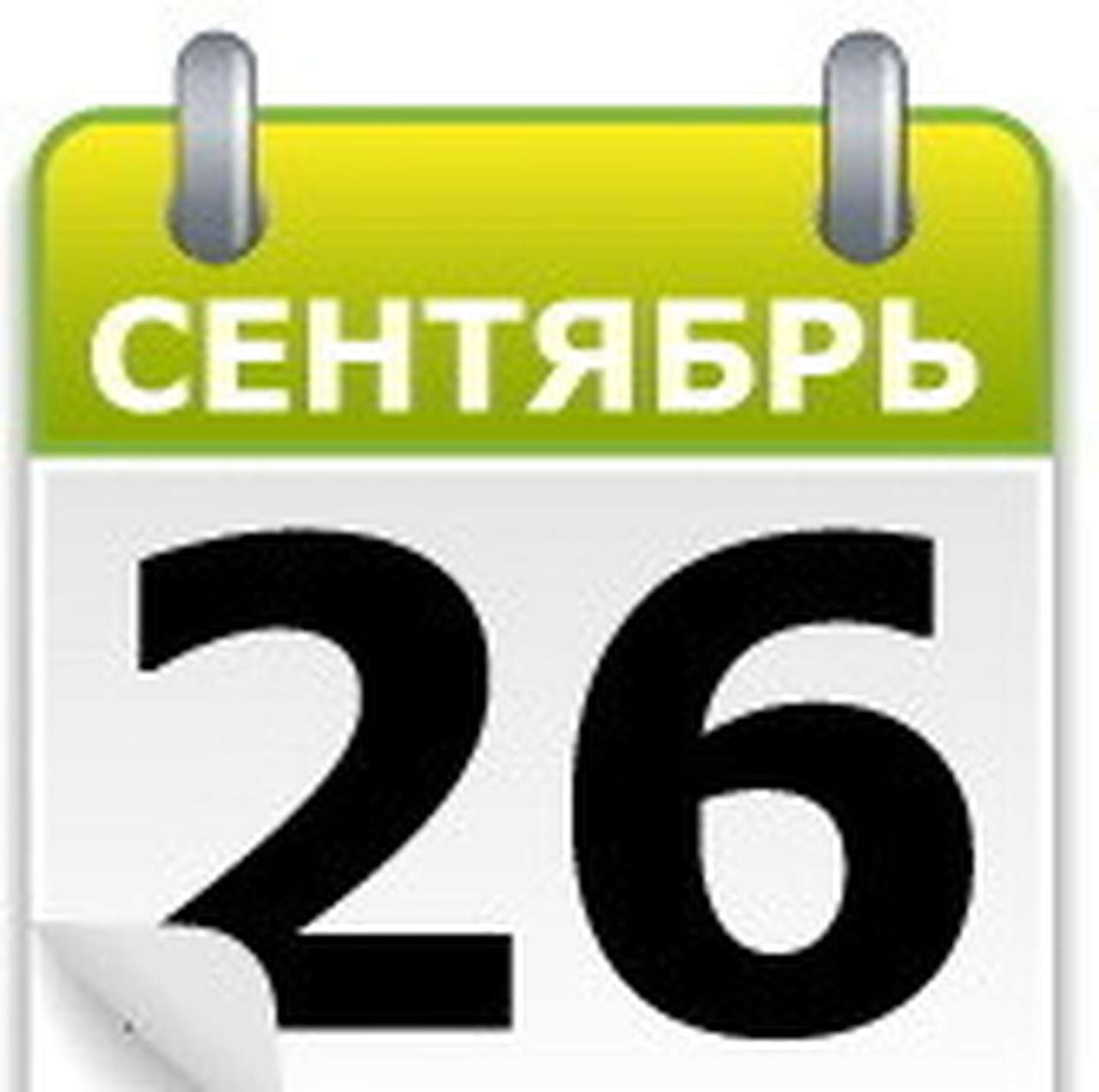 От Daimler к Mercedes