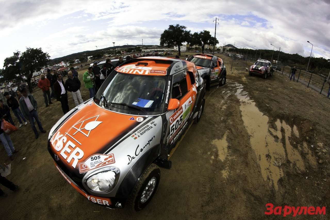 Очередной доп 