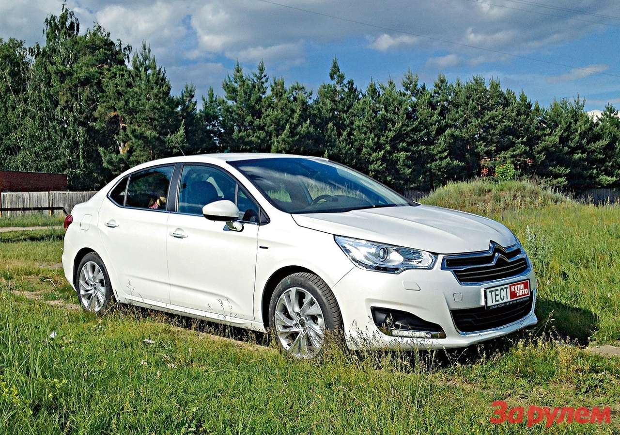 Какой выбрать Citroen C4